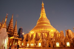 พระเจดีย์ชเวดากอง