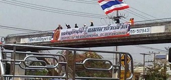 กปปส.ตากจ่อบุกถามผู้ว่าฯ-หาคนสั่งปลดป้ายต้านแยกแผ่นดิน