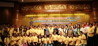 “กลุ่มเพชรสมุทรคีรี” จัดโครงการเชื่อมโยงการท่องเที่ยว-เศรษฐกิจสู่ชายแดนไทย-พม่ารับ AEC