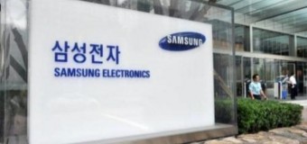 Samsung ลงทุนเพิ่มฐานการผลิตที่เวียดนาม