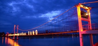 สะพานสมโภชกรุงรัตนโกสินทร์ 200 ปี (สะพานแขวน)