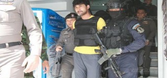 ตำรวจ-ทหารคุมเข้มนำตัว “มีไรลี ยูซุฟู” ทำแผนรับสารภาพ 2 จุด